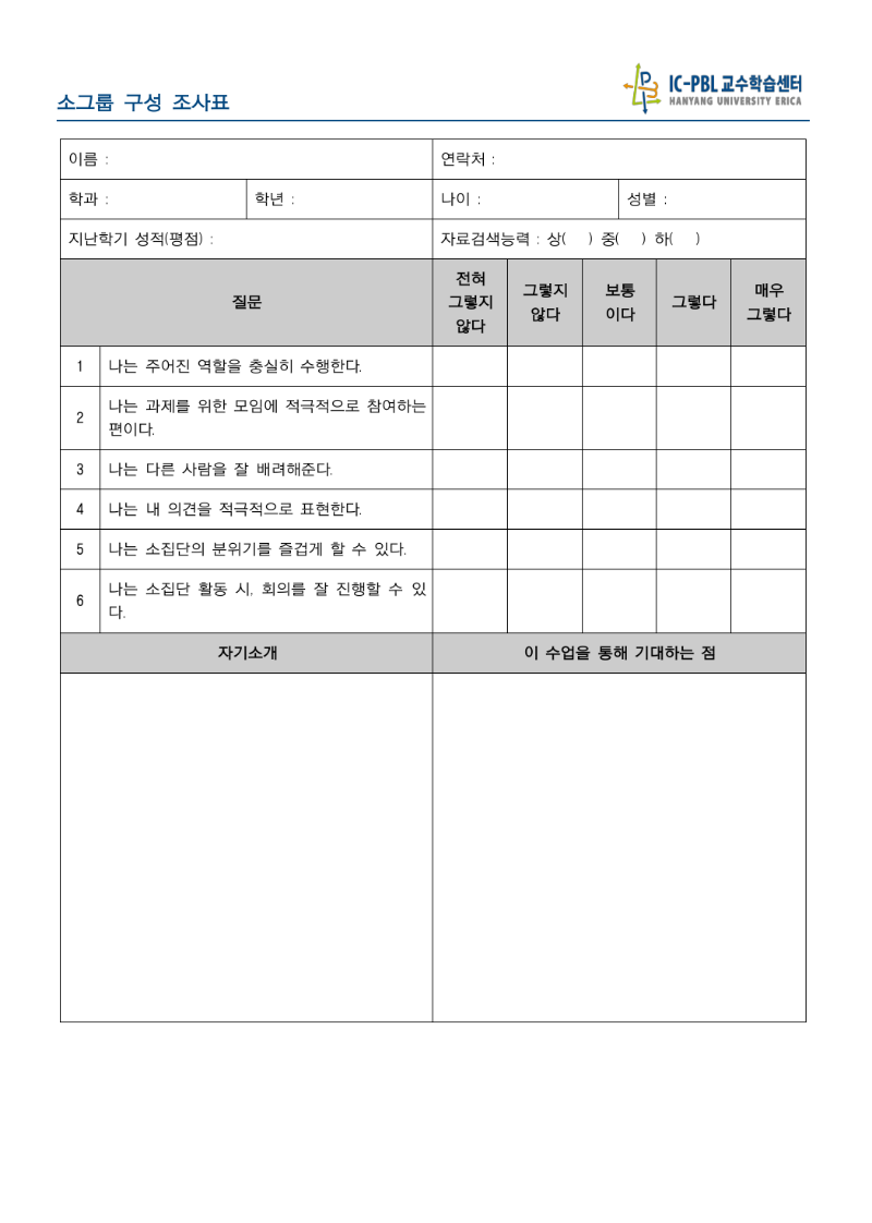 스크린샷 2025-08-01 오전 11.38.15.png