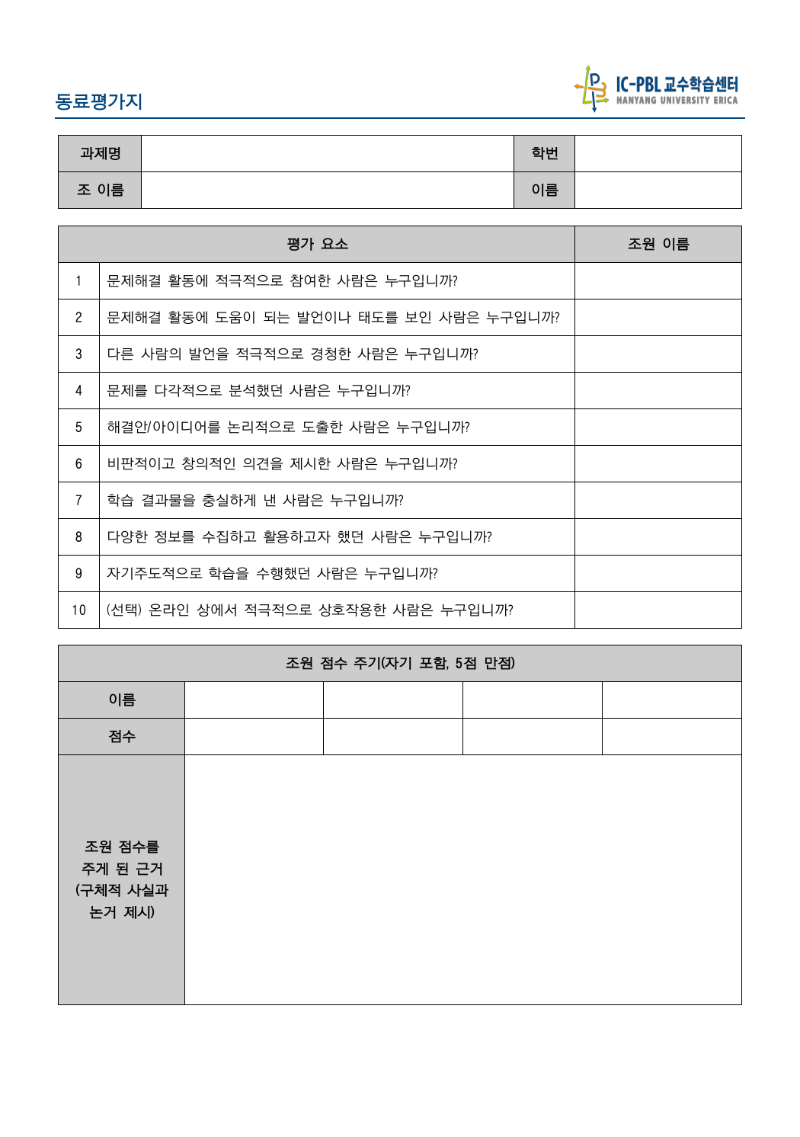 스크린샷 2025-08-01 오전 11.34.34.png