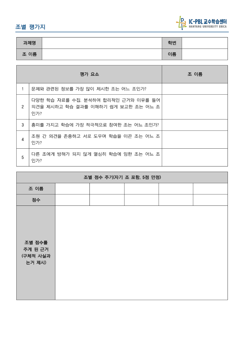 스크린샷 2025-08-01 오전 11.41.43.png